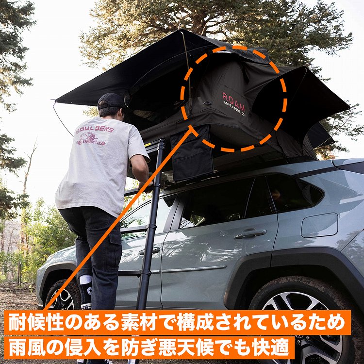 VAGABOND LITE RTT NO ANNEX | セールアイテム,ROAM | OODD